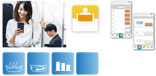 キッチンリモコン